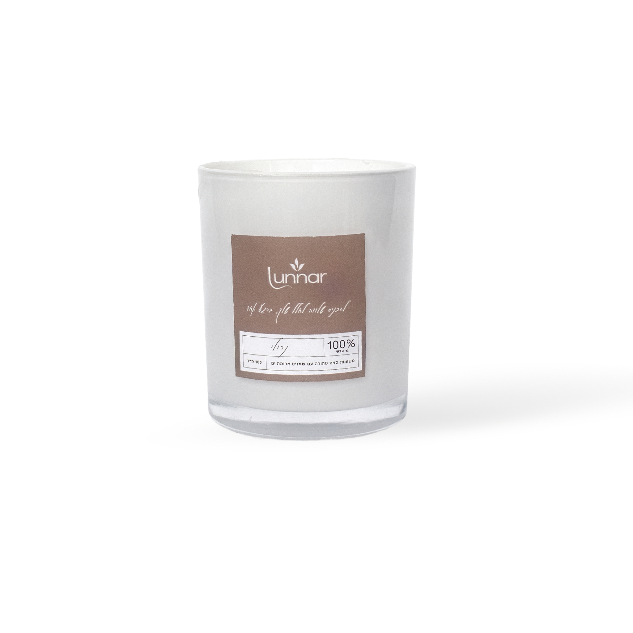 (100g)HAPPINESS נר