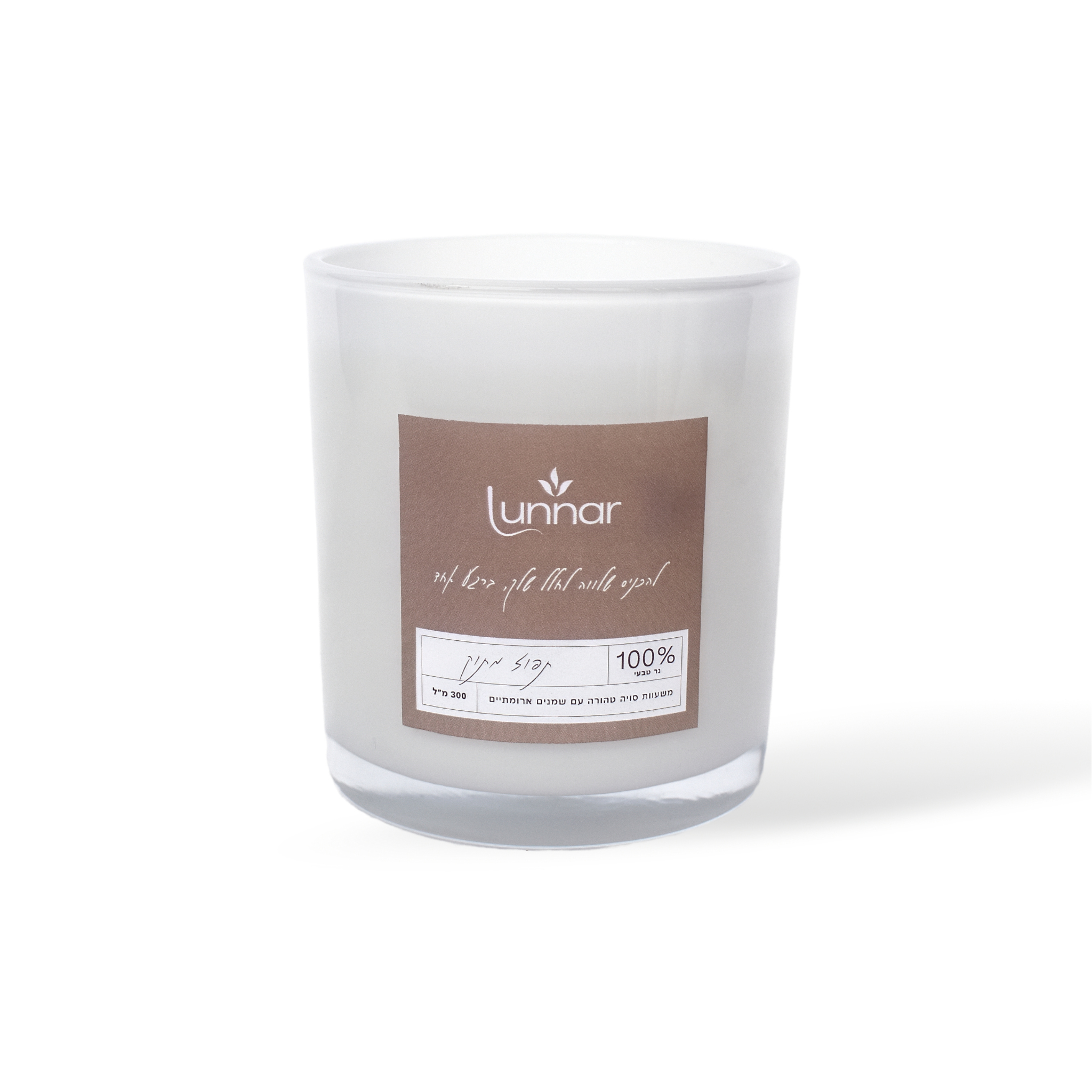 (300g) תפוז מתוק - ENERGY נר