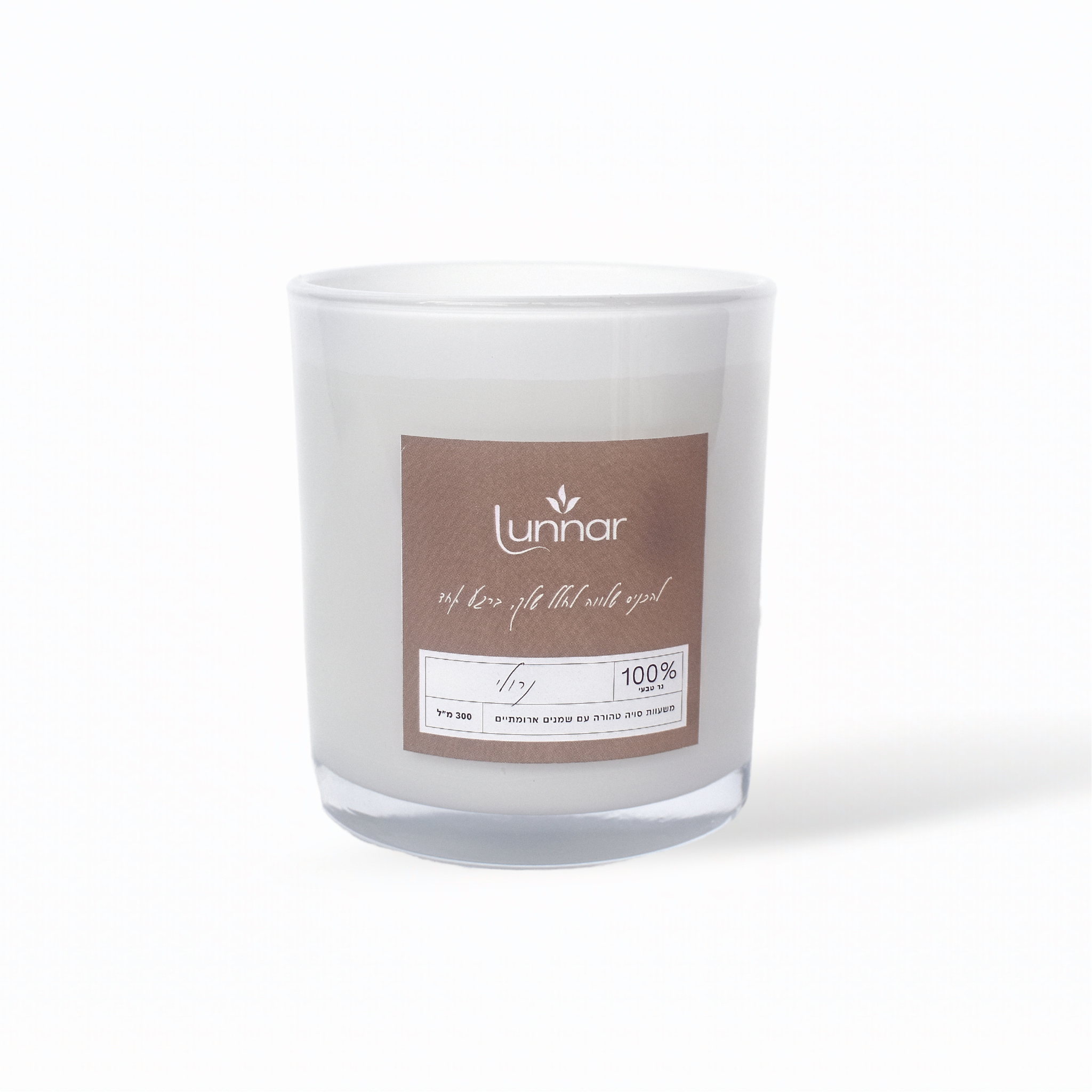 (300g) ילנג ילנג - BALANCE נר