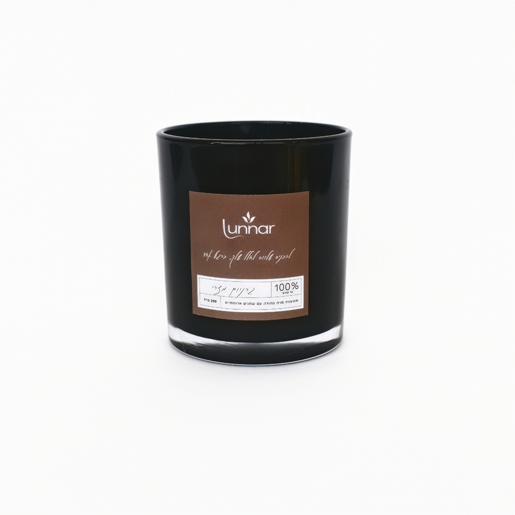 (300g) גרניום מצרי - LOVE נר