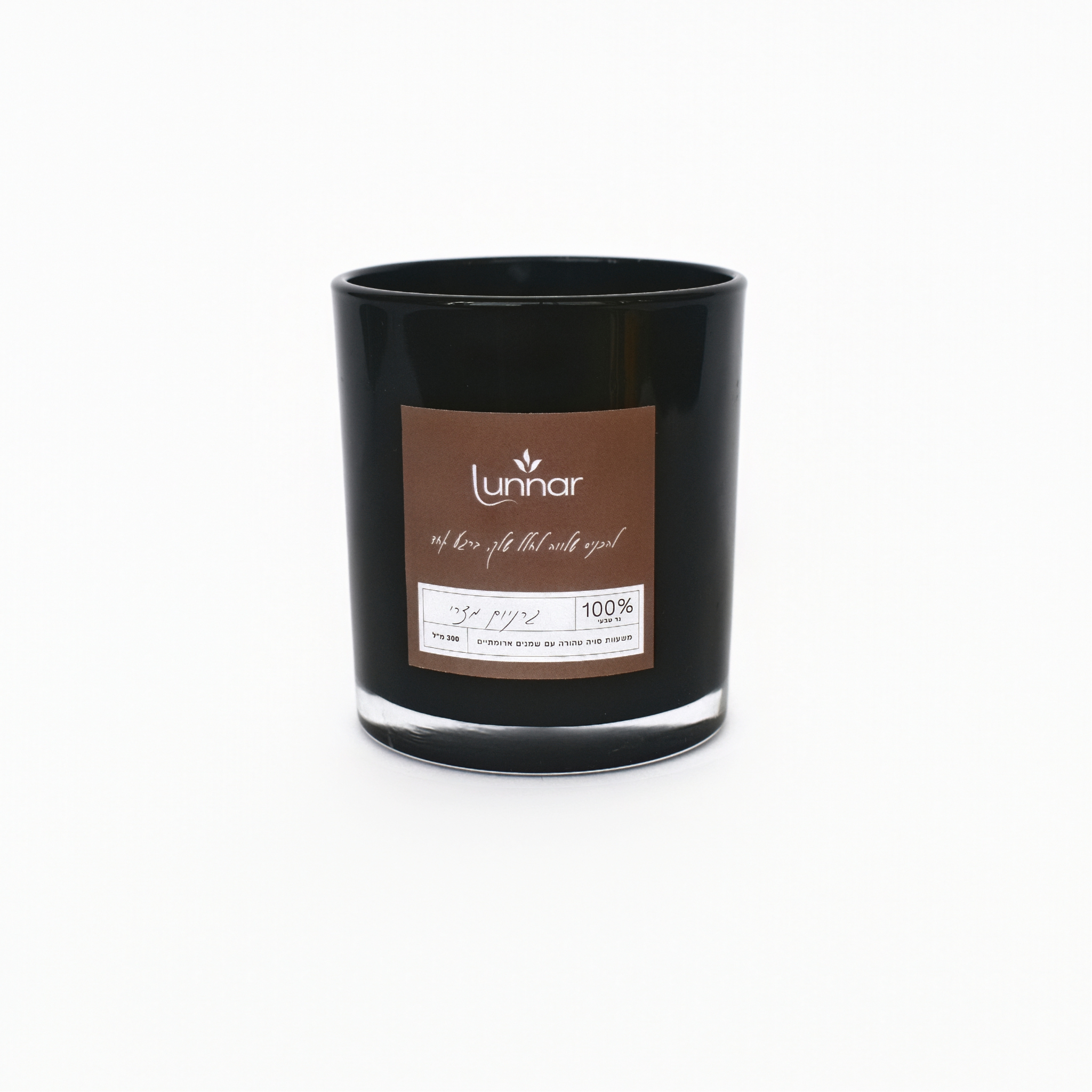 (300g) גרניום מצרי - LOVE נר