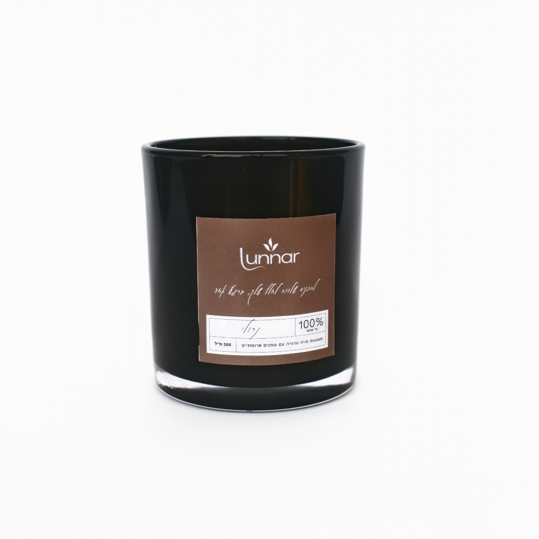 (300g) ילנג ילנג - BALANCE נר