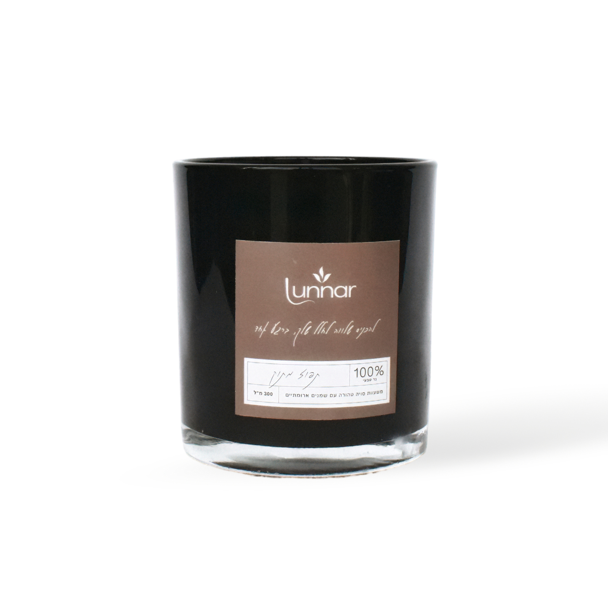 (300g) תפוז מתוק - ENERGY נר