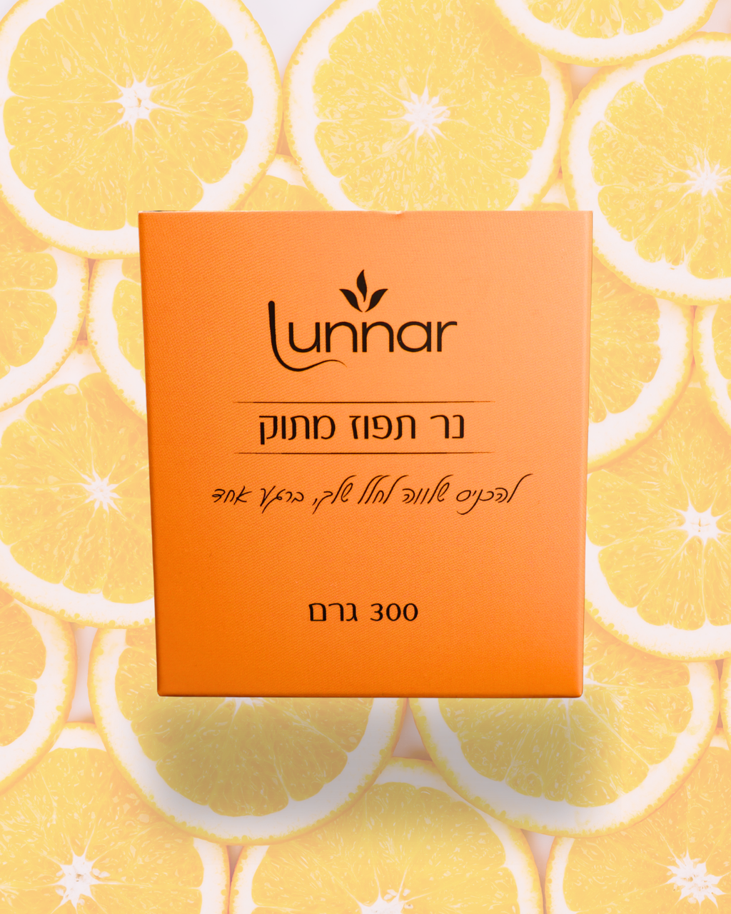 (300g) תפוז מתוק - ENERGY נר