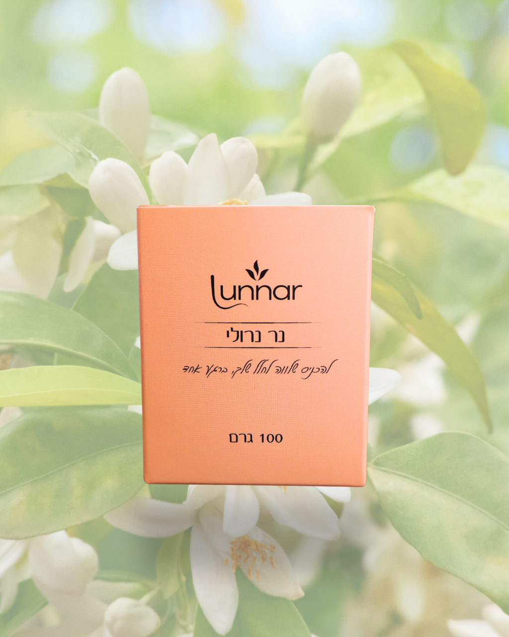 (100g)HAPPINESS נר