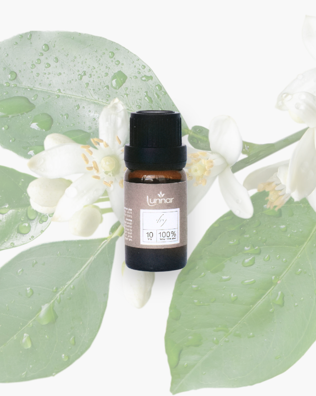 (10ml) HAPPINESS שמן