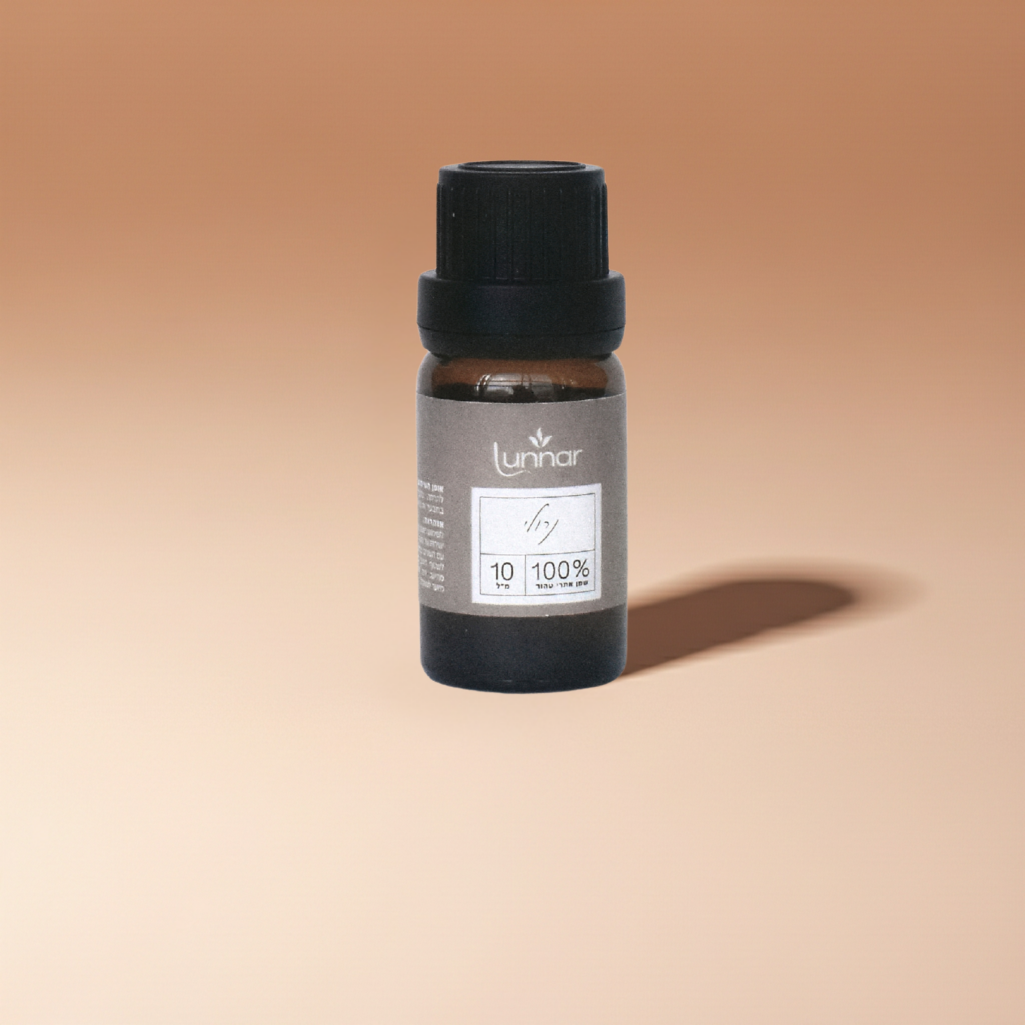 (10ml) HAPPINESS שמן