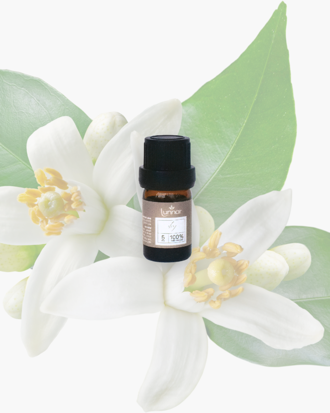 (5ml) HAPPINESS שמן