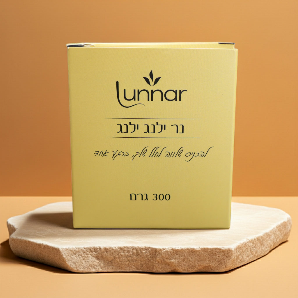 (300g) ילנג ילנג - BALANCE נר